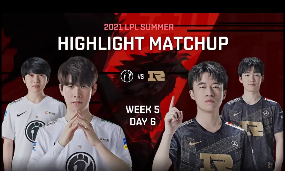 九游app-TheShy意外战胜RNG，出色发挥引爆全场！  第1张